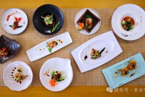 素食厨师如何破解做素菜寡淡难题